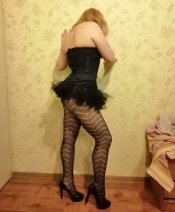 Проститутка Уля
